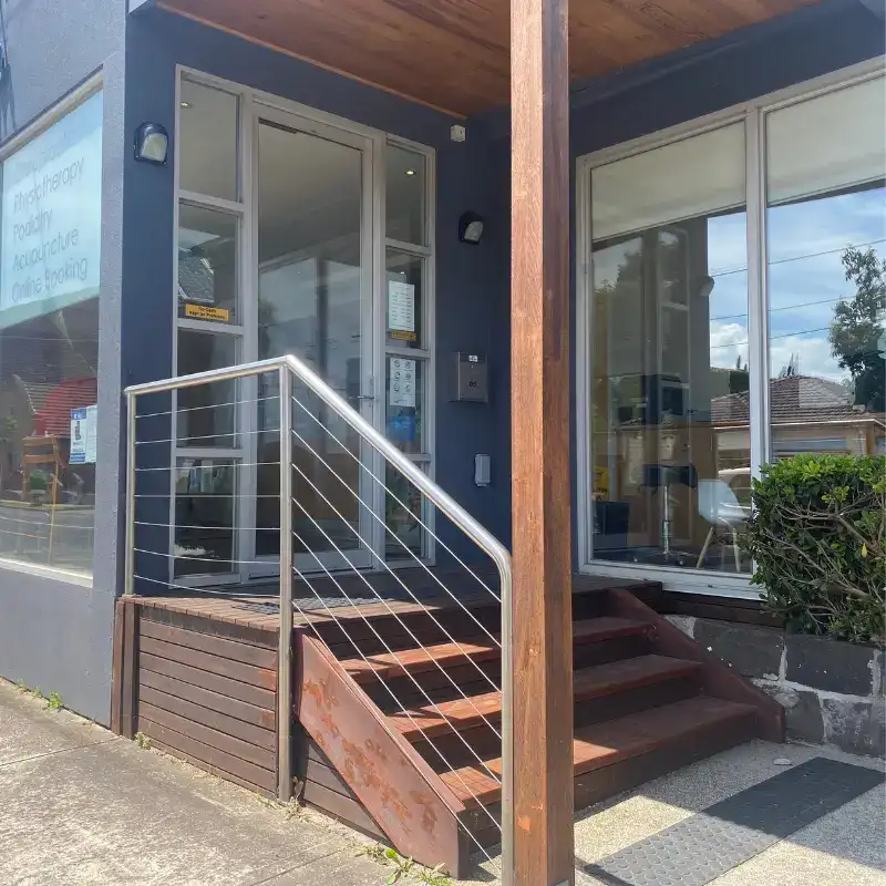 The front entrance of the allied health building on Melville Road